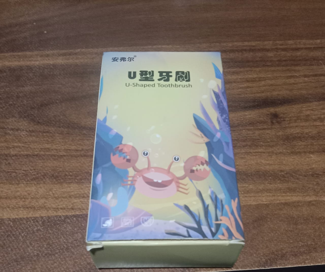 13033 Kids U Shaped Toothbrush Children Baby Silicone Kids Toothbrush U Shaped Silicone Brush Head for 360 Degree Cleaning Suitable For 2-6 Years (1 Pc) 13033 Kids U Shaped Toothbrush Children Baby Silicone Kids Toothbrush U Shaped Silicone Brush Head for 360 Degree Cleaning Suitable For 2-6 Years (1 Pc)